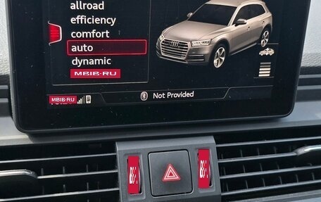 Audi Q5, 2017 год, 3 250 000 рублей, 13 фотография