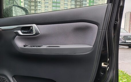 Subaru Stella III, 2015 год, 755 000 рублей, 14 фотография