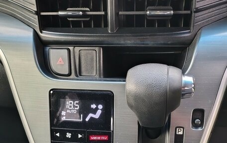 Subaru Stella III, 2015 год, 755 000 рублей, 10 фотография