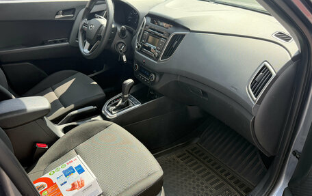 Hyundai Creta I рестайлинг, 2016 год, 1 349 000 рублей, 9 фотография