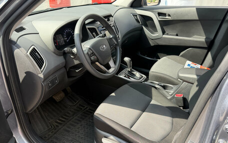 Hyundai Creta I рестайлинг, 2016 год, 1 349 000 рублей, 7 фотография