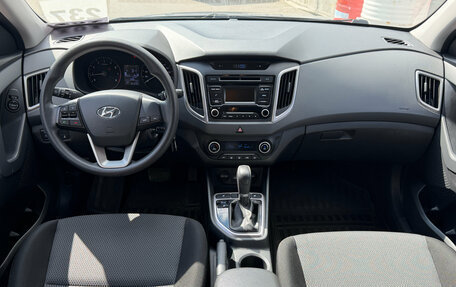 Hyundai Creta I рестайлинг, 2016 год, 1 349 000 рублей, 8 фотография