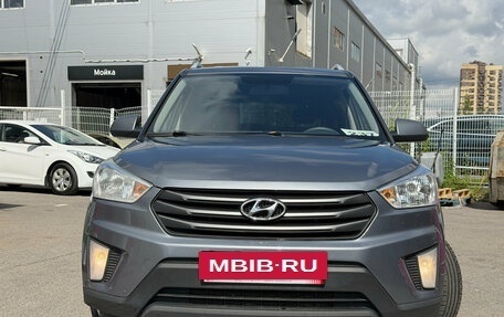 Hyundai Creta I рестайлинг, 2016 год, 1 349 000 рублей, 2 фотография