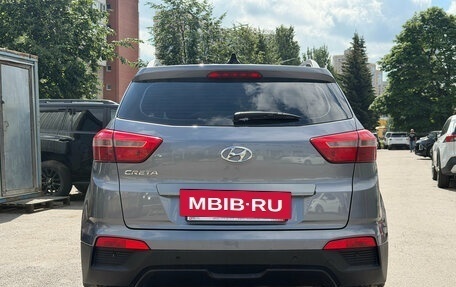 Hyundai Creta I рестайлинг, 2016 год, 1 349 000 рублей, 5 фотография