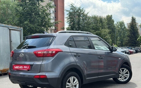 Hyundai Creta I рестайлинг, 2016 год, 1 349 000 рублей, 4 фотография