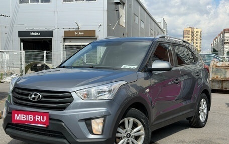 Hyundai Creta I рестайлинг, 2016 год, 1 349 000 рублей, 3 фотография