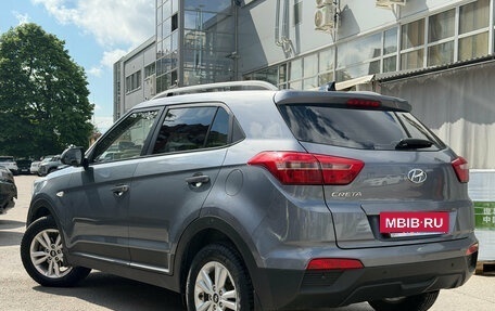 Hyundai Creta I рестайлинг, 2016 год, 1 349 000 рублей, 6 фотография