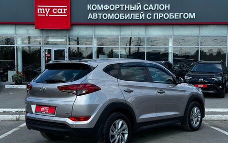 Hyundai Tucson III, 2016 год, 1 950 000 рублей, 4 фотография