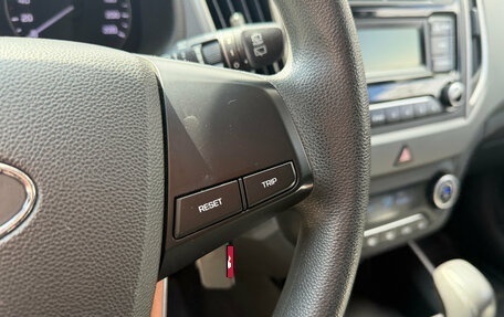 Hyundai Creta I рестайлинг, 2016 год, 1 349 000 рублей, 13 фотография