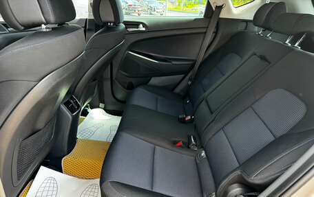 Hyundai Tucson III, 2016 год, 1 950 000 рублей, 10 фотография