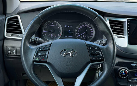 Hyundai Tucson III, 2016 год, 1 950 000 рублей, 15 фотография