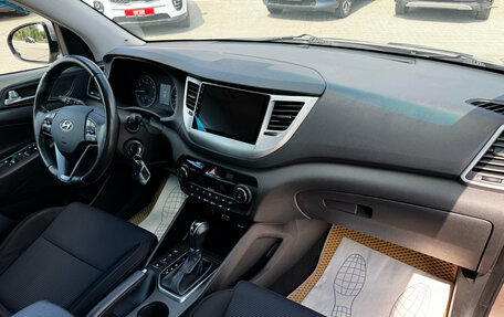 Hyundai Tucson III, 2016 год, 1 950 000 рублей, 13 фотография