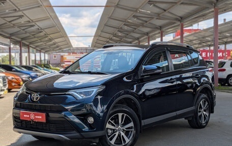 Toyota RAV4, 2018 год, 2 499 000 рублей, 8 фотография