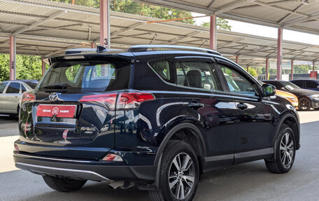 Toyota RAV4, 2018 год, 2 499 000 рублей, 14 фотография
