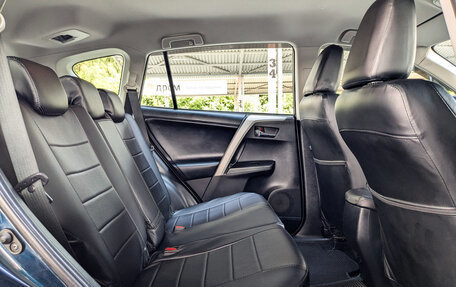 Toyota RAV4, 2018 год, 2 499 000 рублей, 16 фотография