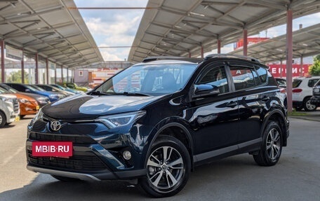 Toyota RAV4, 2018 год, 2 499 000 рублей, 11 фотография