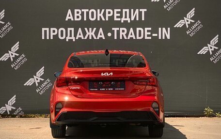 KIA Cerato IV, 2022 год, 2 099 000 рублей, 6 фотография