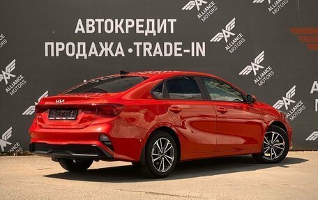 KIA Cerato IV, 2022 год, 2 099 000 рублей, 8 фотография