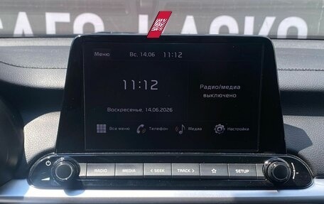 KIA Cerato IV, 2022 год, 2 099 000 рублей, 21 фотография