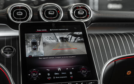 Mercedes-Benz GLC Coupe, 2026 год, 10 416 000 рублей, 15 фотография