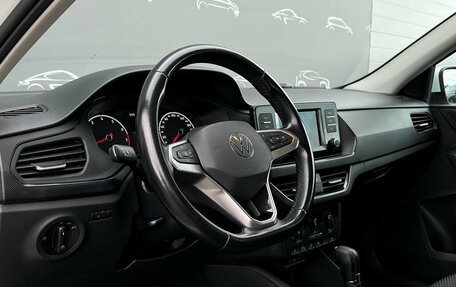 Volkswagen Polo VI (EU Market), 2022 год, 1 495 200 рублей, 5 фотография