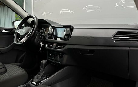 Volkswagen Polo VI (EU Market), 2022 год, 1 495 200 рублей, 7 фотография