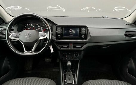 Volkswagen Polo VI (EU Market), 2022 год, 1 495 200 рублей, 6 фотография