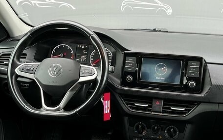 Volkswagen Polo VI (EU Market), 2022 год, 1 495 200 рублей, 13 фотография