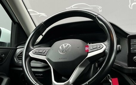 Volkswagen Polo VI (EU Market), 2022 год, 1 495 200 рублей, 20 фотография
