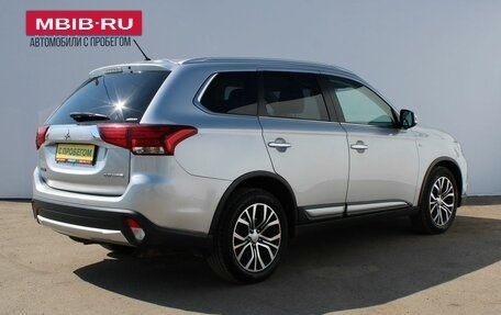 Mitsubishi Outlander III рестайлинг 3, 2016 год, 2 299 000 рублей, 5 фотография