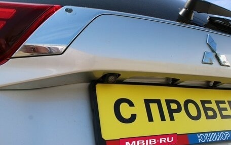 Mitsubishi Outlander III рестайлинг 3, 2016 год, 2 299 000 рублей, 7 фотография