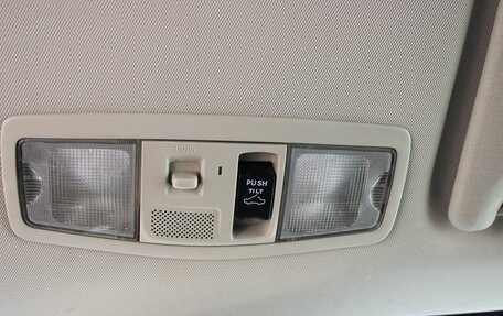 Mitsubishi Outlander III рестайлинг 3, 2016 год, 2 299 000 рублей, 25 фотография