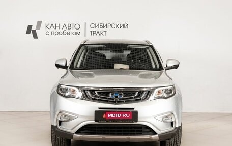 Geely Atlas I, 2019 год, 1 656 400 рублей, 2 фотография