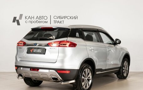 Geely Atlas I, 2019 год, 1 656 400 рублей, 3 фотография