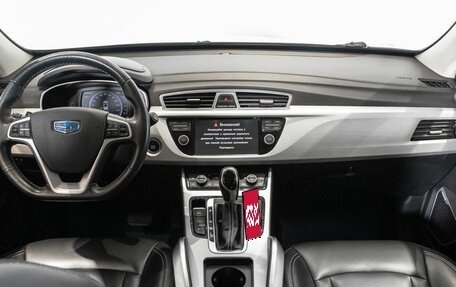 Geely Atlas I, 2019 год, 1 656 400 рублей, 6 фотография