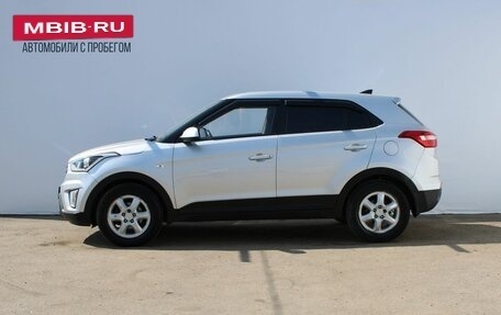 Hyundai Creta I рестайлинг, 2017 год, 1 539 000 рублей, 2 фотография