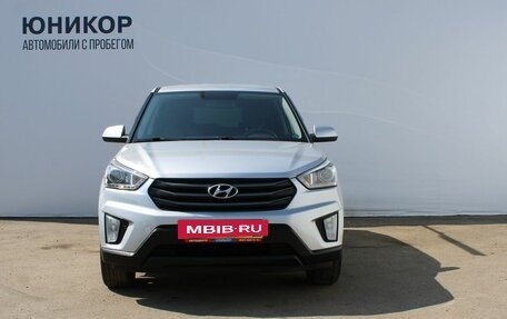 Hyundai Creta I рестайлинг, 2017 год, 1 539 000 рублей, 3 фотография