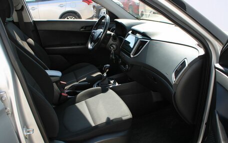 Hyundai Creta I рестайлинг, 2017 год, 1 539 000 рублей, 8 фотография
