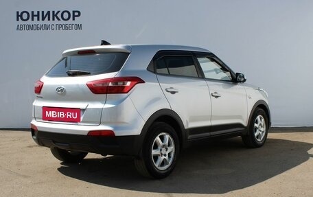 Hyundai Creta I рестайлинг, 2017 год, 1 539 000 рублей, 5 фотография