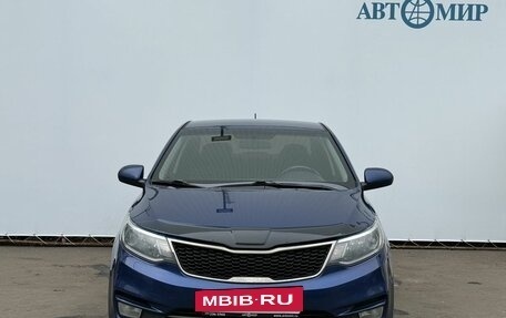 KIA Rio III рестайлинг, 2016 год, 950 000 рублей, 2 фотография