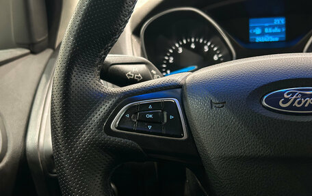 Ford Focus III, 2018 год, 649 000 рублей, 16 фотография