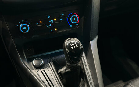 Ford Focus III, 2018 год, 649 000 рублей, 14 фотография