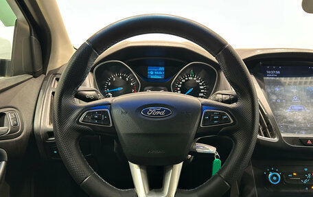 Ford Focus III, 2018 год, 649 000 рублей, 15 фотография