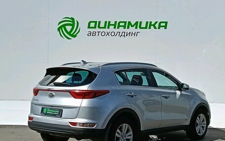 KIA Sportage IV рестайлинг, 2016 год, 1 670 000 рублей, 5 фотография