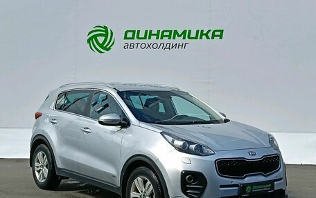 KIA Sportage IV рестайлинг, 2016 год, 1 670 000 рублей, 3 фотография