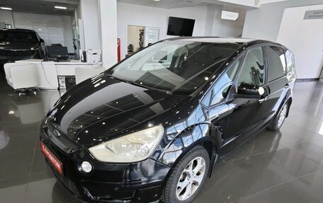 Ford S-MAX I, 2007 год, 590 000 рублей, 2 фотография