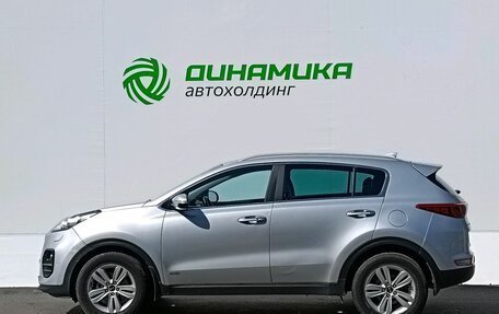 KIA Sportage IV рестайлинг, 2016 год, 1 670 000 рублей, 8 фотография