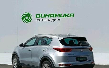KIA Sportage IV рестайлинг, 2016 год, 1 670 000 рублей, 7 фотография
