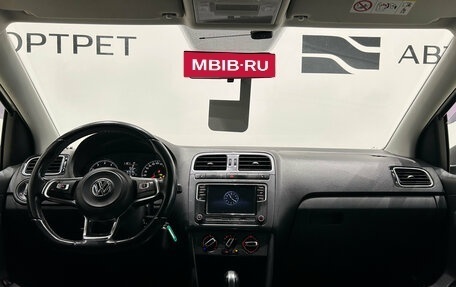 Volkswagen Polo VI (EU Market), 2018 год, 899 000 рублей, 12 фотография