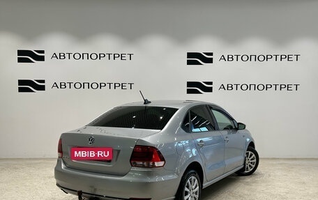Volkswagen Polo VI (EU Market), 2018 год, 899 000 рублей, 7 фотография